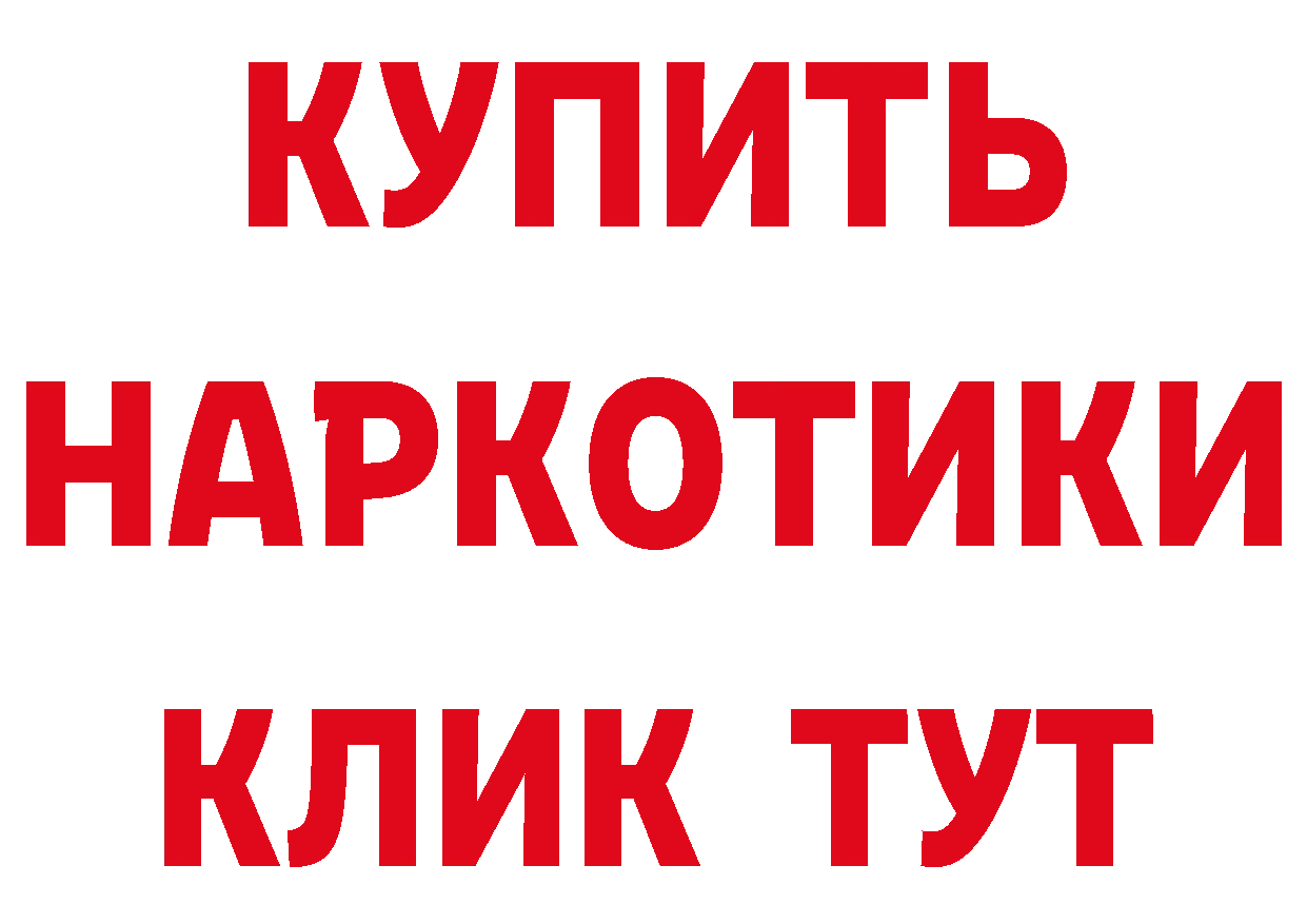 Бутират оксана tor площадка мега Разумное